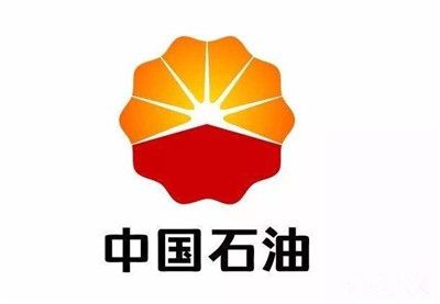 中國石油天然氣集團公司 