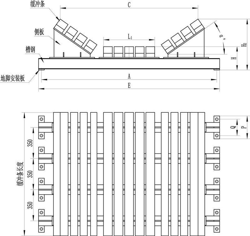 緩沖床阻燃緩沖床皮帶機緩沖床