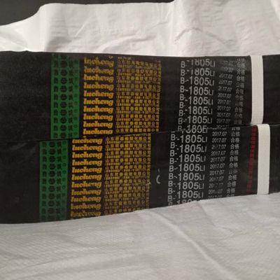 4聯B型聯組帶  HB聯組帶 農機V帶