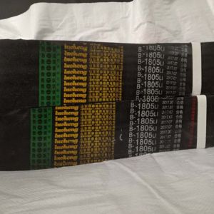 4聯B型聯組帶  HB聯組帶 農機V帶