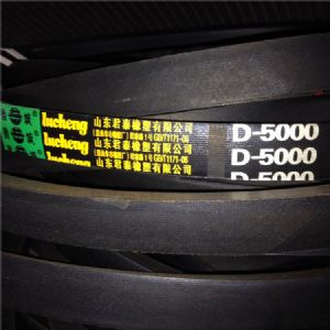 D型三角帶 D型帶