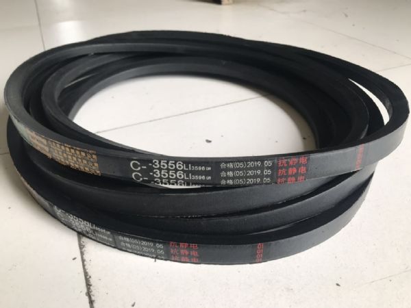防靜電三角帶發貨